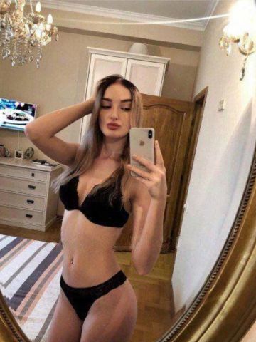 Стефания